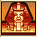 Sphinx3.png