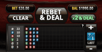 baccarat5.png
