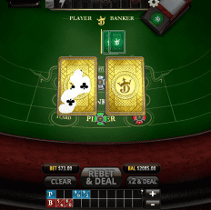 baccarat12.png