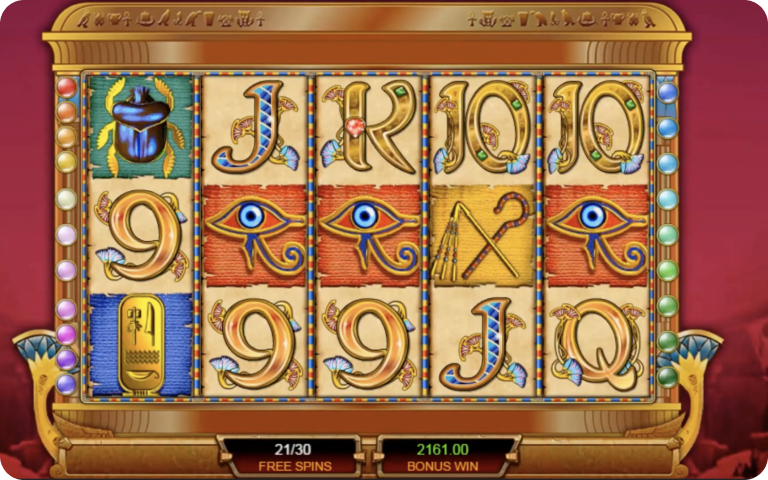 Cleopatra Casino Review for Canadian Players — cleopatra-casino.ca
